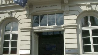 マグリット美術館