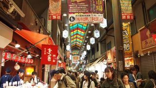 食べ歩きも楽しい～♪大好きな京の台所。