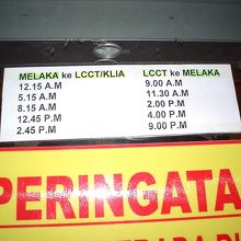 マラッカ⇒ＫＬ　ＬＣＣＴバスの時刻表