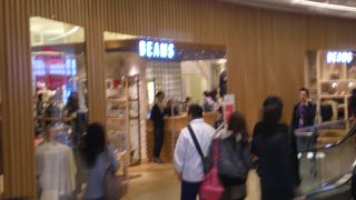 尖沙咀：複合店で進出、セレクト・ショップ・ブームの火付け役～ビームス