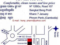 ホン パン ゲストハウス 写真