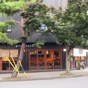 軽井沢で、美味しい御飯、お味噌を使った料理がいただける酢重正之。