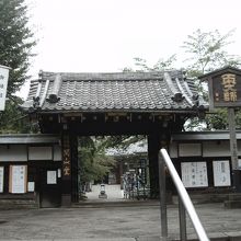 最後は、開山堂を。決まったああ！但し撮影は２００８年８月