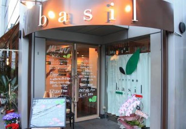 ○ 新規オープン イタリア食堂 「バジル（basil)」