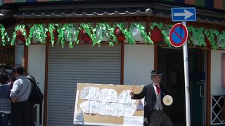 東洋劇場が由来の浅草フランス座東洋館、浅草奥山散策の巻