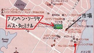 コンポンチャムのソーリヤ・バス会社のターミナル（バス停）