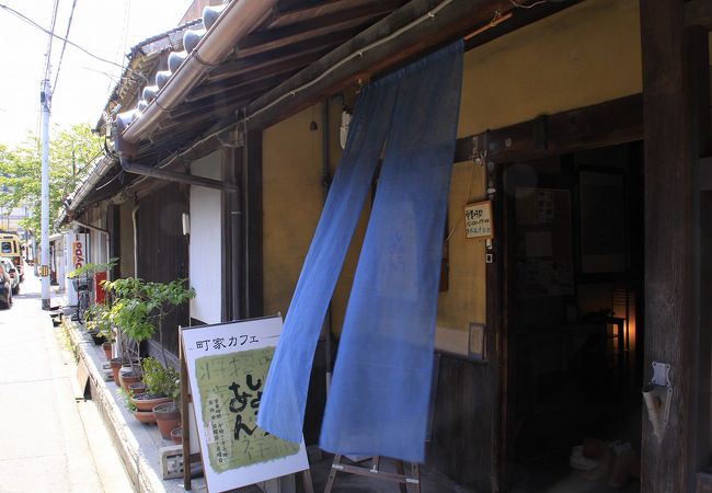 しょうあん クチコミ アクセス 営業時間 姫路 フォートラベル