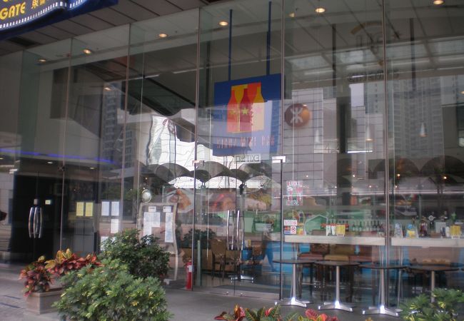 スターズ ワイン バー (シティーゲート店)