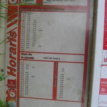 PONT DEL DIABLEのバス時刻表