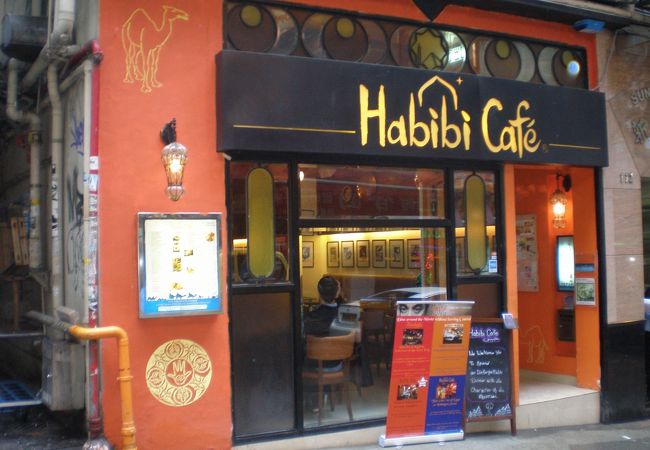 SoHo：元のウェリントン通りで営業中、エジプト料理のバー～ハビビ・カフェ