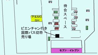 ビエンチャン行きローカルバスのキップ売り場＠ウドン・ターニー