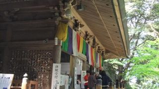 日本の自然百選に選ばれた　国東の寺１３００年の歴史　１２年振りの御開帳