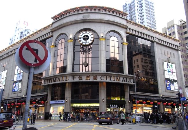 元朗：街のランドマーク、ど派手ファッションが目立つ～千色廣場