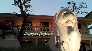 シンガポール・シーフード・リパブリック品川