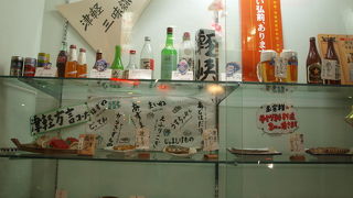 お酒を飲みながら津軽三味線が聴ける店
