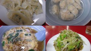 1人30個はペロリ♪ぷりっぷり・もっちもちの薄皮餃子。