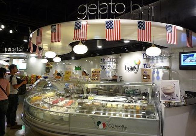 アイ スクリーム