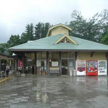 道の駅 高千穂