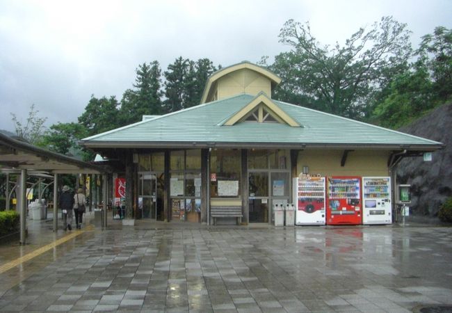 道の駅 高千穂