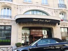 Hotel Pont Royal Paris 写真