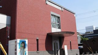 平成１０年、初の専門館として公開された物流博物館、高輪散策の巻