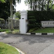シンガポールの日本人墓地公園