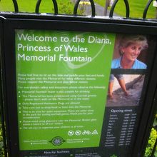 2011.6月現在、工事中のようです。