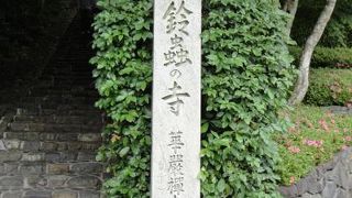 何度も通ってしまいます♪　＊鈴虫寺＊