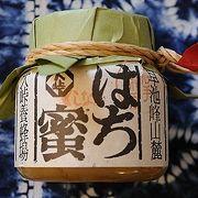 大峠養蜂場 クチコミ・アクセス・営業時間｜宮古【フォートラベル】