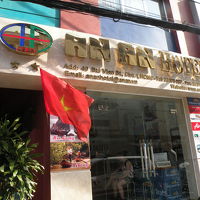 ANAN HOTELの入口。