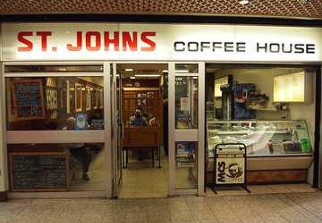 St John's Coffee House