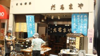 天然氷でひんやり・・・