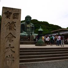 鎌倉大仏です