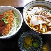 リーズナブルでおいしくいただけるファミリー向けうどん店