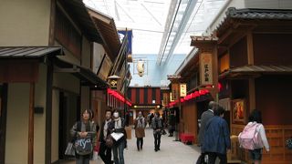 ひとつの街です♪