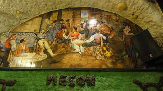 マドリーで騒ぎませんか？