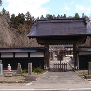 葦名家の菩提寺