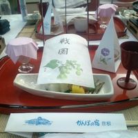 戦国ブームでお膳も