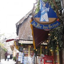 参道を上りきった、右手にあります☆