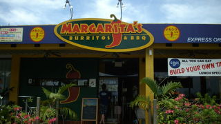 サービスチャージが追加されます