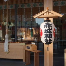 まだ、何もかもが新しい。