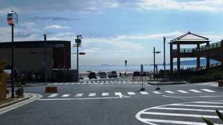 『風早の郷 風和里 』について