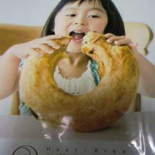 こんなに大きい！？