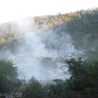 目の前は地獄温泉