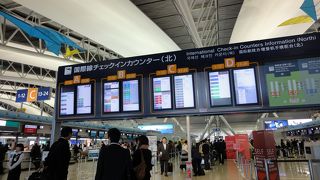 なんでも揃う空港♪