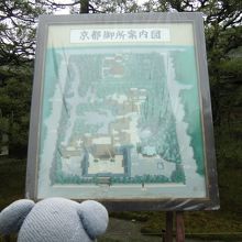 基本１時間コースで奥まで見に行けました