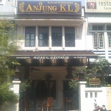 実質200円で泊まったゲストハウス