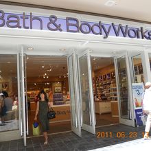 アラモアナ2階メイシーズ寄り