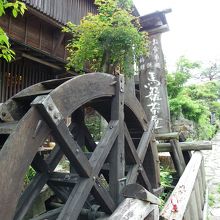 記念写真スポットの「馬籠茶屋」