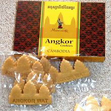 クッキーの中身